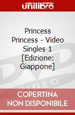 Princess Princess - Video Singles 1 [Edizione: Giappone] dvd
