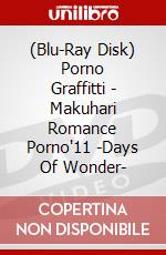 (Blu-Ray Disk) Porno Graffitti - Makuhari Romance Porno'11 -Days Of Wonder- brd