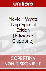 Movie - Wyatt Earp Special Edition [Edizione: Giappone] dvd