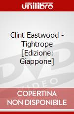 Clint Eastwood - Tightrope [Edizione: Giappone] dvd