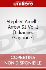 Stephen Amell - Arrow S1 Vol.1 [Edizione: Giappone] dvd