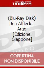 (Blu-Ray Disk) Ben Affleck - Argo  [Edizione: Giappone] brd