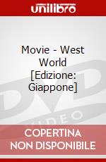 Movie - West World [Edizione: Giappone] dvd