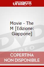 Movie - The M [Edizione: Giappone] dvd
