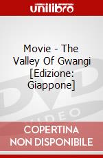 Movie - The Valley Of Gwangi [Edizione: Giappone] dvd
