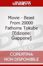 Movie - Beast From 20000 Fathoms Tokube [Edizione: Giappone] dvd