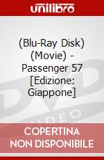 (Blu-Ray Disk) (Movie) - Passenger 57 [Edizione: Giappone] brd