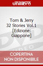Tom & Jerry 32 Stories Vol.1 [Edizione: Giappone] dvd