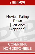 Movie - Falling Down [Edizione: Giappone] dvd