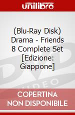 (Blu-Ray Disk) Drama - Friends 8 Complete Set [Edizione: Giappone] brd