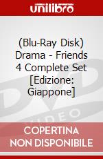 (Blu-Ray Disk) Drama - Friends 4 Complete Set [Edizione: Giappone] brd