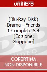 (Blu-Ray Disk) Drama - Friends 1 Complete Set [Edizione: Giappone] brd