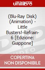 (Blu-Ray Disk) (Animation) - Little Busters!-Refrain- 6 [Edizione: Giappone] brd