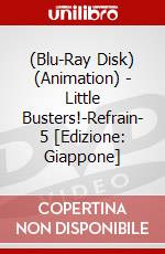 (Blu-Ray Disk) (Animation) - Little Busters!-Refrain- 5  [Edizione: Giappone] brd