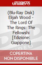 (Blu-Ray Disk) Elijah Wood - The Lord Of The Rings: The Fellowshi [Edizione: Giappone] brd