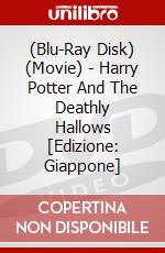 (Blu-Ray Disk) (Movie) - Harry Potter And The Deathly Hallows [Edizione: Giappone] brd