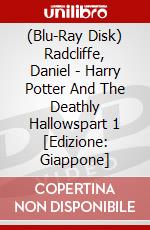 (Blu-Ray Disk) Radcliffe, Daniel - Harry Potter And The Deathly Hallowspart 1 [Edizione: Giappone] brd