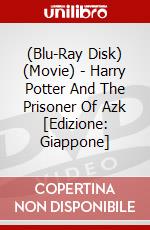 (Blu-Ray Disk) (Movie) - Harry Potter And The Prisoner Of Azk [Edizione: Giappone] brd