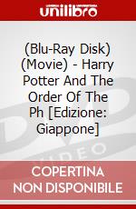 (Blu-Ray Disk) (Movie) - Harry Potter And The Order Of The Ph [Edizione: Giappone] brd