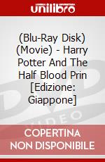 (Blu-Ray Disk) (Movie) - Harry Potter And The Half Blood Prin [Edizione: Giappone] brd