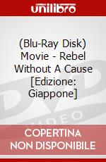 (Blu-Ray Disk) Movie - Rebel Without A Cause [Edizione: Giappone] brd