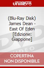 (Blu-Ray Disk) James Dean - East Of Eden [Edizione: Giappone] brd