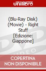 (Blu-Ray Disk) (Movie) - Right Stuff [Edizione: Giappone] brd