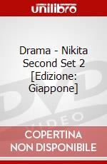 Drama - Nikita Second Set 2 [Edizione: Giappone] dvd