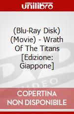 (Blu-Ray Disk) (Movie) - Wrath Of The Titans  [Edizione: Giappone] brd