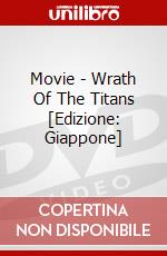 Movie - Wrath Of The Titans [Edizione: Giappone] dvd