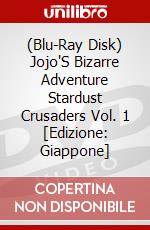 (Blu-Ray Disk) Jojo'S Bizarre Adventure Stardust Crusaders Vol. 1 [Edizione: Giappone] brd