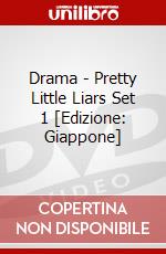 Drama - Pretty Little Liars Set 1 [Edizione: Giappone] dvd