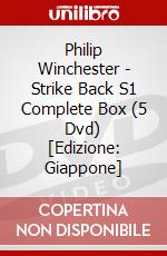 Philip Winchester - Strike Back S1 Complete Box (5 Dvd) [Edizione: Giappone] dvd