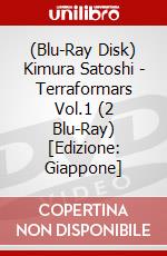 (Blu-Ray Disk) Kimura Satoshi - Terraformars Vol.1 (2 Blu-Ray) [Edizione: Giappone] brd