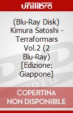 (Blu-Ray Disk) Kimura Satoshi - Terraformars Vol.2 (2 Blu-Ray) [Edizione: Giappone] brd
