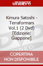 Kimura Satoshi - Terraformars Vol.1 (2 Dvd) [Edizione: Giappone] dvd