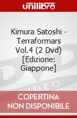 Kimura Satoshi - Terraformars Vol.4 (2 Dvd) [Edizione: Giappone] dvd