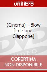 (Cinema) - Blow [Edizione: Giappone] dvd
