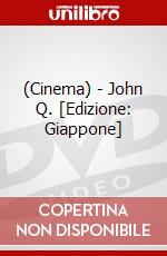 (Cinema) - John Q. [Edizione: Giappone] dvd