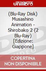 (Blu-Ray Disk) Musashino Animation - Shirobako 2 (2 Blu-Ray) [Edizione: Giappone] brd