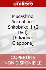 Musashino Animation - Shirobako 1 (2 Dvd) [Edizione: Giappone] dvd