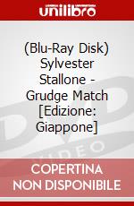 (Blu-Ray Disk) Sylvester Stallone - Grudge Match [Edizione: Giappone] brd