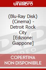 (Blu-Ray Disk) (Cinema) - Detroit Rock City [Edizione: Giappone] brd