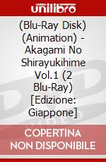 (Blu-Ray Disk) (Animation) - Akagami No Shirayukihime Vol.1 (2 Blu-Ray) [Edizione: Giappone] brd