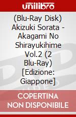 (Blu-Ray Disk) Akizuki Sorata - Akagami No Shirayukihime Vol.2 (2 Blu-Ray) [Edizione: Giappone] brd