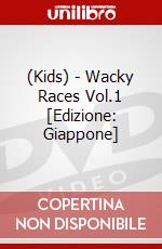 (Kids) - Wacky Races Vol.1 [Edizione: Giappone] dvd