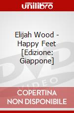 Elijah Wood - Happy Feet [Edizione: Giappone] dvd