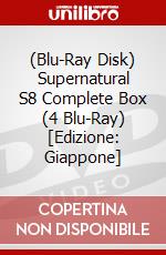 (Blu-Ray Disk) Supernatural S8 Complete Box (4 Blu-Ray) [Edizione: Giappone] brd