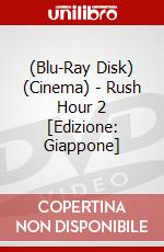 (Blu-Ray Disk) (Cinema) - Rush Hour 2  [Edizione: Giappone] brd