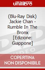 (Blu-Ray Disk) Jackie Chan - Rumble In The Bronx [Edizione: Giappone] brd